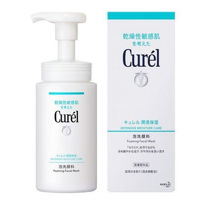 Curel moisturizing foam facial cleanser 150ml - NihonMura