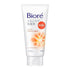 Biore Skin Care Facial Cleanser Rich Moisture 130g - NihonMura