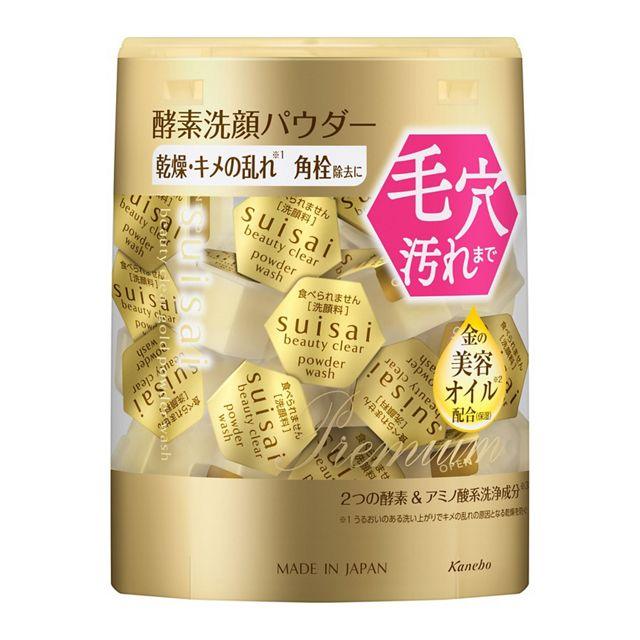 Suisai Beauty Clear Gold Powder Wash - NihonMura