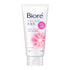 Biore Skin Care Facial Cleanser Scrub in 130g - NihonMura