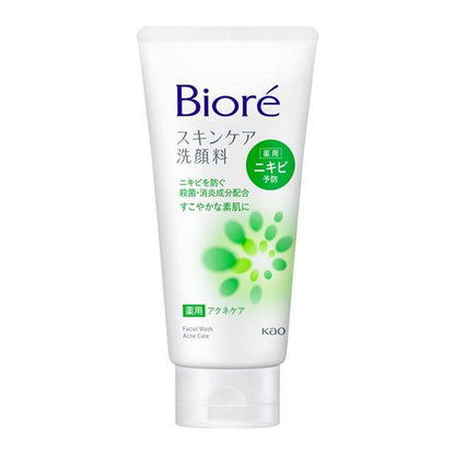 Biore Skin Care Facial Cleanser Medicated Acne Care 130g - NihonMura