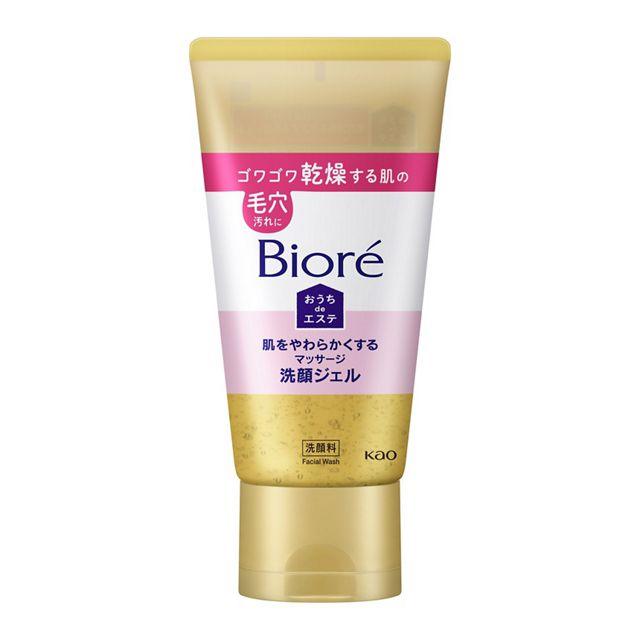 Biore Home Esthe Massage Facial Cleansing Gel to Soften Skin 150g - NihonMura