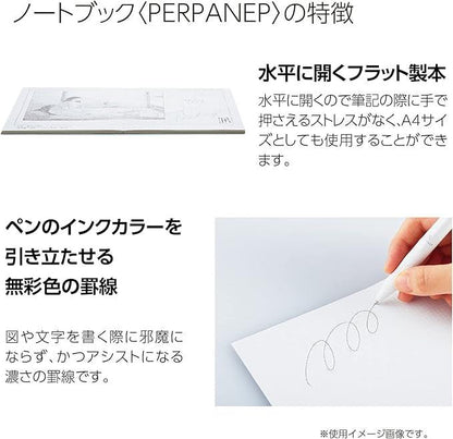 Kokuyo PERPANEP A5 Notebook, Smooth 0.2 inch (6 mm) Steno-Ruled, PER-MS106CBM - NihonMura