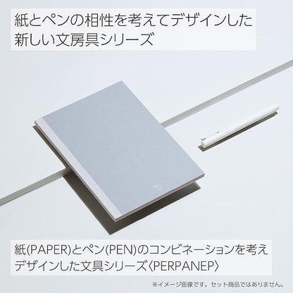 Kokuyo PERPANEP A5 Notebook, Smooth, 0.2 inch (4 mm) Square Ruled, PER-MS106S4M - NihonMura