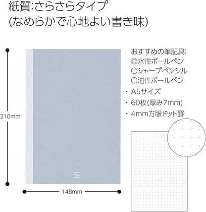 Kokuyo PERPANEP A5 Notebook, Smooth, 0.2 inch (4 mm) Square Dot Ruled, PER-MS106WT4M - NihonMura