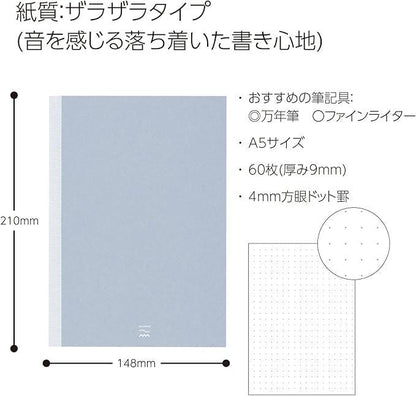 Kokuyo PERPANEP A5 Notebook, Rough, 0.2 inch (4 mm) Square Dot Ruled, PER-MZ106WT4M - NihonMura