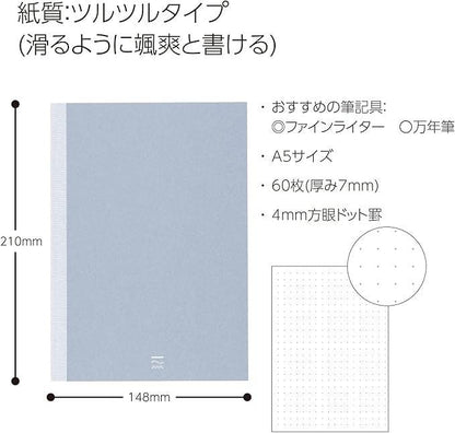 Kokuyo PERPANEP A5 Notebook, Smooth 0.2 inch (4 mm) Square Dot Ruled, PER-MT106WT4M - NihonMura