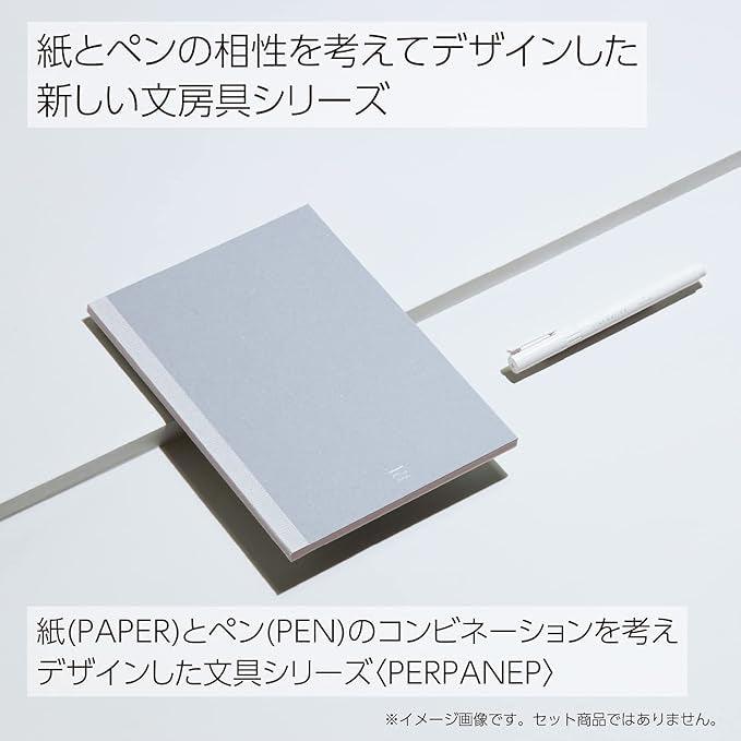 Kokuyo PERPANEP A5 Notebook, Rough, 0.2 inch (6 mm) Steno-Ruled, PER-MZ106CBM - NihonMura