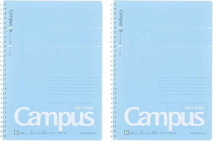 Kokuyo SU-S111BT-BX2SET Campus Soft Ring Notebook, 40 Sheets, Ruled with Dots, B5, Blue, Set of 2 - NihonMura