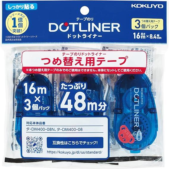 KOKUYO TA-D400-08X3 DOTLINER Glue Tape Refill, Firm Adhesion, 3 Pieces - NihonMura