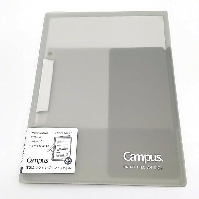 KOKUYO Campus Easy to Review Print File, Gray F-CE755M - NihonMura