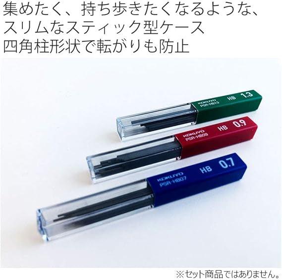 KOKUYO PSR-2B09-1PX3SET Mechanical Pencil Refill, 0.03 inch (0.9 mm), 2B, Set of 3 - NihonMura