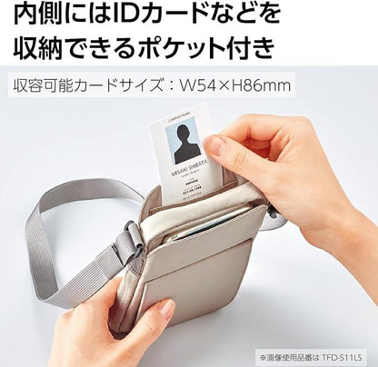 Kokuyo TFD-S11DM Standing Smartphone Pouch, Dark Gray - NihonMura