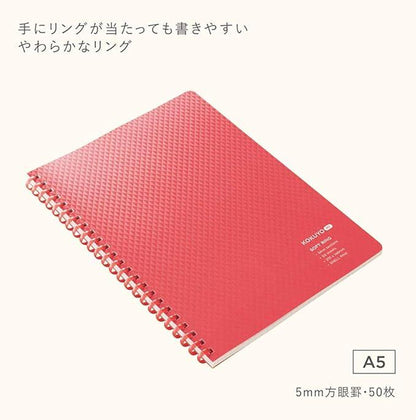 Kokuyo KME-SR931S5RP Notebook, Soft Ring Notebook, 50 Sheets, 0.2 inch (5 mm) Square, A5, Peach - NihonMura