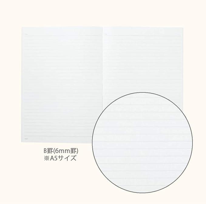 Kokuyo KME-NB665W Notebook, ME, 70 Sheets, B Ruled, A5, White - NihonMura