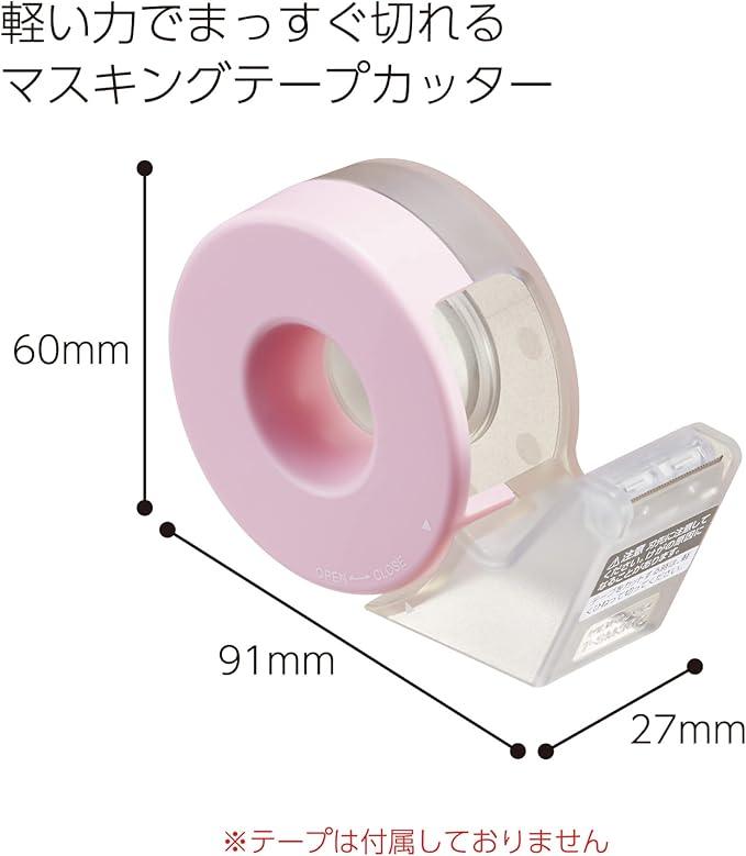 Kokuyo tape cutter for masking tape pink T-SM300-1NLP - NihonMura