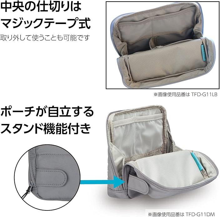 Kokuyo THIRD Field Stand Tool Pouch - NihonMura