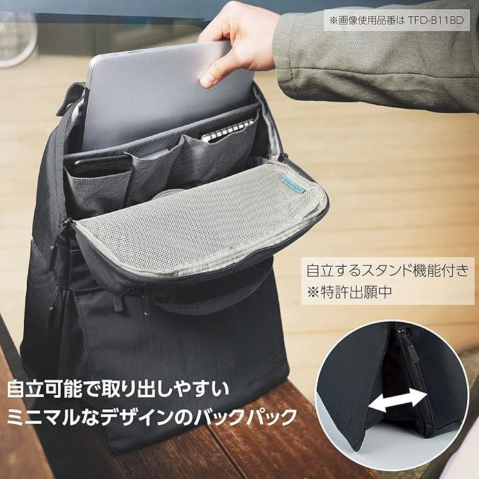 Kokuyo TFD-B11DM Business Backpack, Stand Bag, 13.3 Inches, Dark Gray - NihonMura