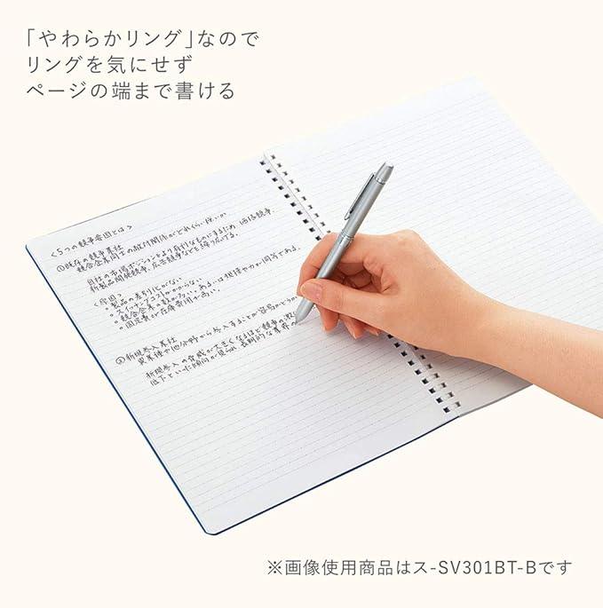 Kokuyo KME-SR931S5DV Notebook, Soft Ring Notebook, 50 Sheets, 0.2 inch (5 mm) Square, A5, Purple - NihonMura