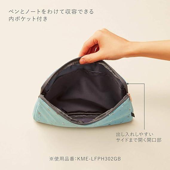 Kokuyo KME-LFPH301DM Flat Pouch, A5 Size, Checked, Ash - NihonMura