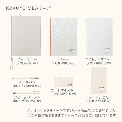 Kokuyo KME-NB665W Notebook, ME, 70 Sheets, B Ruled, A5, White - NihonMura