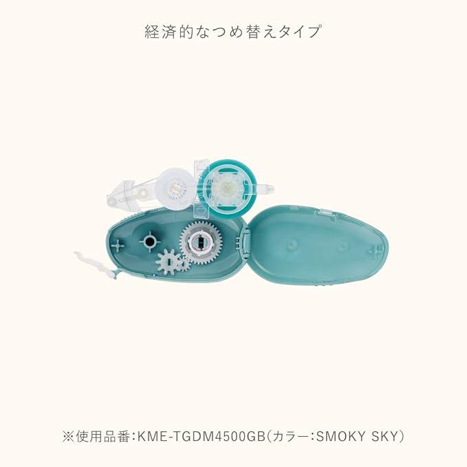 Kokuyo Tape Glue Compact KOKUYO ME Peach KME-TGDM4500RP SHELL PINK - NihonMura