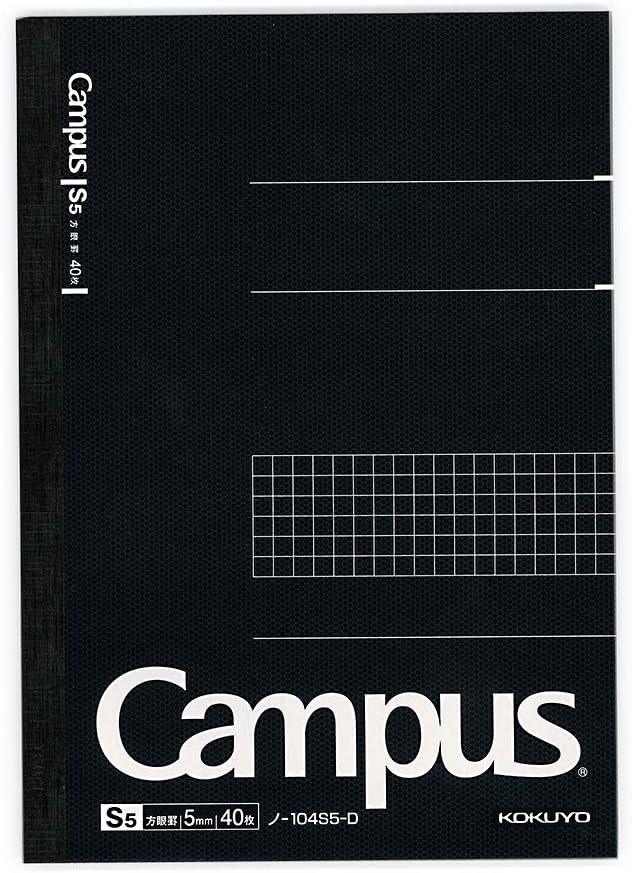 Kokuyo Campus Notebook Square Ruled A5 No-104S5-D Black Body Size: H8.3 x W 5.8 x D 0.2 inches (210 x 148 x 5 mm) Graph Ruling; Binding Style/ Wireless Binding: 3.7 oz (105 g) - NihonMura