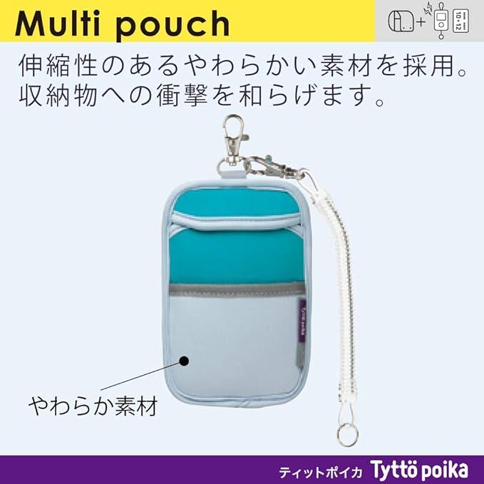 Kokuyo LSK-MP100-1 Multi Pouch for School Bag, Blue x Gray - NihonMura