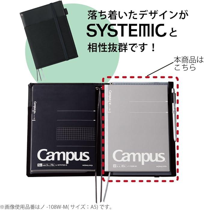 Kokuyo No-108W-M Campus Notebook, Adult Campus, Plain, A5, 80 Sheets - NihonMura