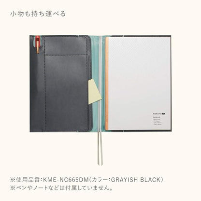 Kokuyo MPKME-NC665LG Notebook Cover, A5ME Fragile Mint - NihonMura