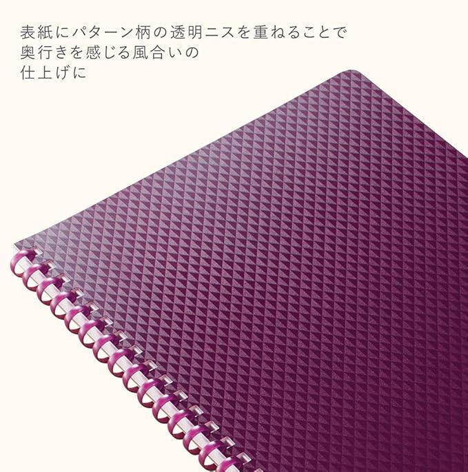 Kokuyo KME-SR931S5DV Notebook, Soft Ring Notebook, 50 Sheets, 0.2 inch (5 mm) Square, A5, Purple - NihonMura