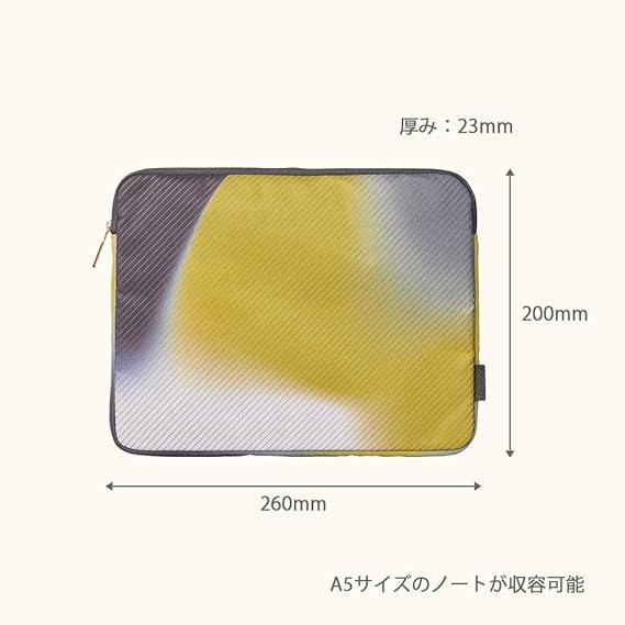 Kokuyo KME-LFPH303YG Flat Pouch, A5 Size, Gradation, Yellow-Green - NihonMura