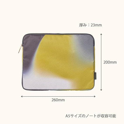 Kokuyo KME-LFPH303YG Flat Pouch, A5 Size, Gradation, Yellow-Green - NihonMura