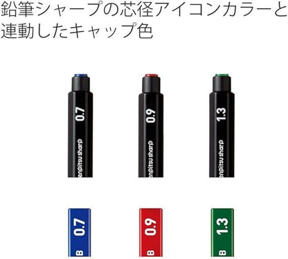 KOKUYO PSR-HB09-1PX3SET Mechanical Pencil Refill, 0.03 inch (0.9 mm), HB, Set of 3 - NihonMura