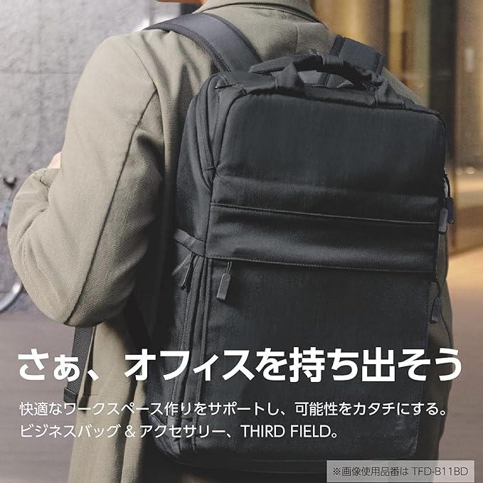 Kokuyo TFD-B12BD Business Backpack, Stand Bag, 15.6 Inches, Navy Black - NihonMura