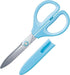 KOKUYO Scissors Saxa Glueless Blade, Blue, Hasa-P280B - NihonMura