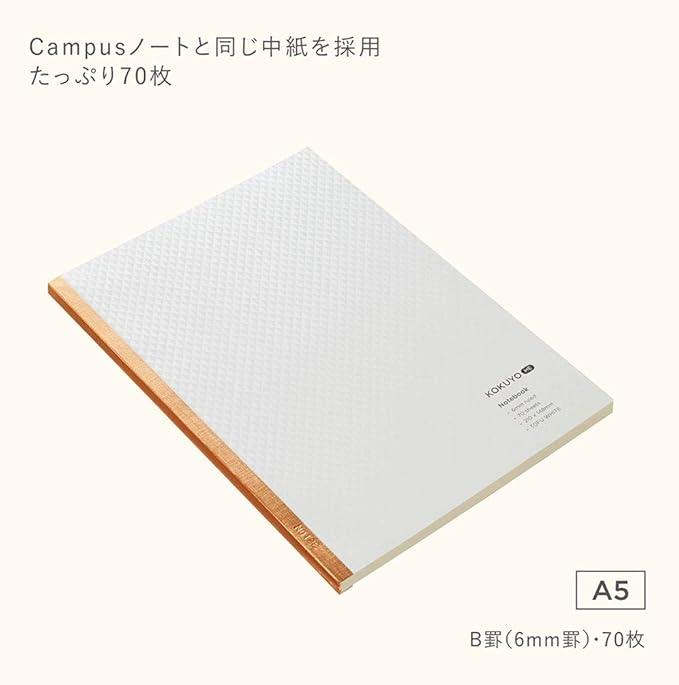 Kokuyo KME-NB665W Notebook, ME, 70 Sheets, B Ruled, A5, White - NihonMura