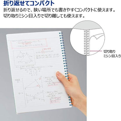 KOKUYO S131BT-BX2SET Campus Soft Ring Notebook, Dot Ruled, 50 Sheets, A5, Blue, 2 Pack - NihonMura