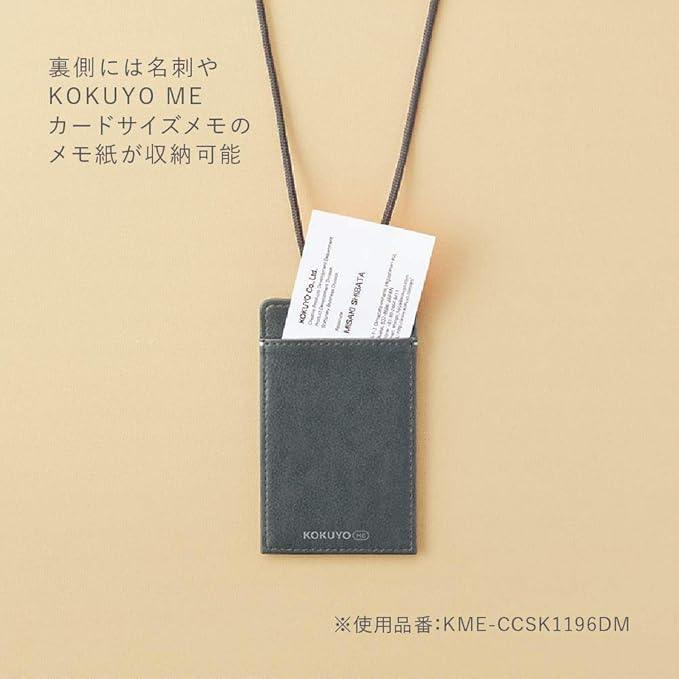 KOKUYO KME-CCSK1196DM ID Card Holder ME Black - NihonMura