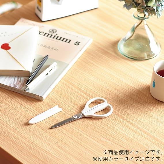 KOKUYO Scissors Saxa Glueless Blade, White, Hasa-P280W - NihonMura