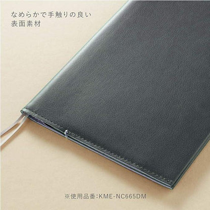 KOKUYO KME-NC668DM Notebook Cover, ME B6, Black - NihonMura