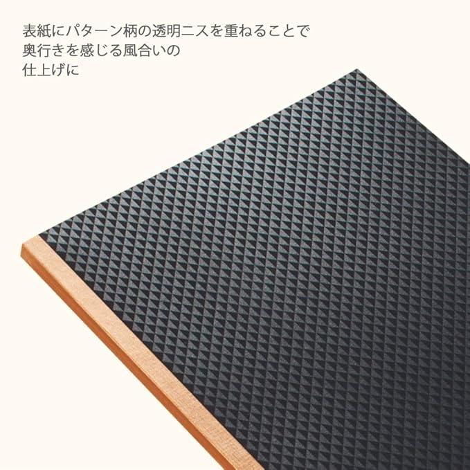 Kokuyo KME-NB665DM GRAYISH BLACK Notebook, Notebook, ME, 70 Sheets, B Ruled, A5, Black - NihonMura