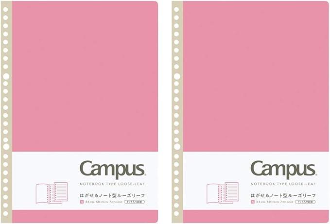 Kokuyo No-936AT-PX2SET Campus Removable Notebook, Loose Leaf with Dots, A-Ruled, Set of 2 - NihonMura