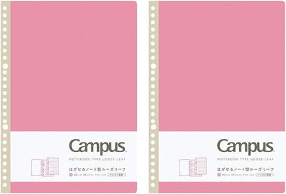 Kokuyo No-936AT-PX2SET Campus Removable Notebook, Loose Leaf with Dots, A-Ruled, Set of 2 - NihonMura