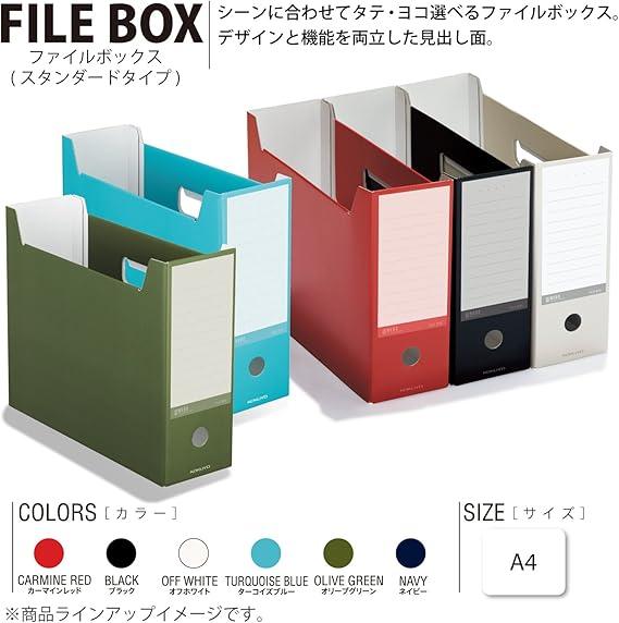 Kokuyo NEOS File Box - NihonMura