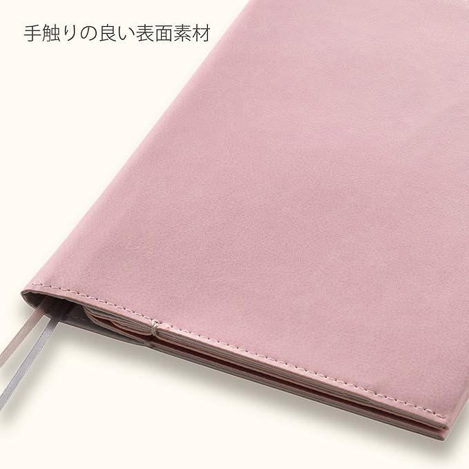 KOKUYO MPKME-NC665MV Notebook Cover A5ME Taupe Rose - NihonMura