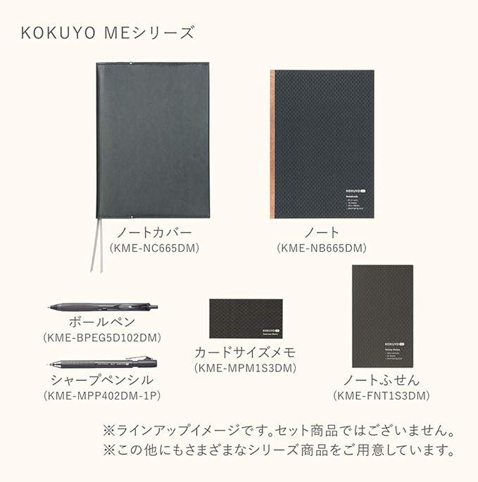 Kokuyo KME-NB668DM GRAYISH BLACK Notebook, Notebook, ME, 70 Sheets, B Ruled, B6, Black - NihonMura