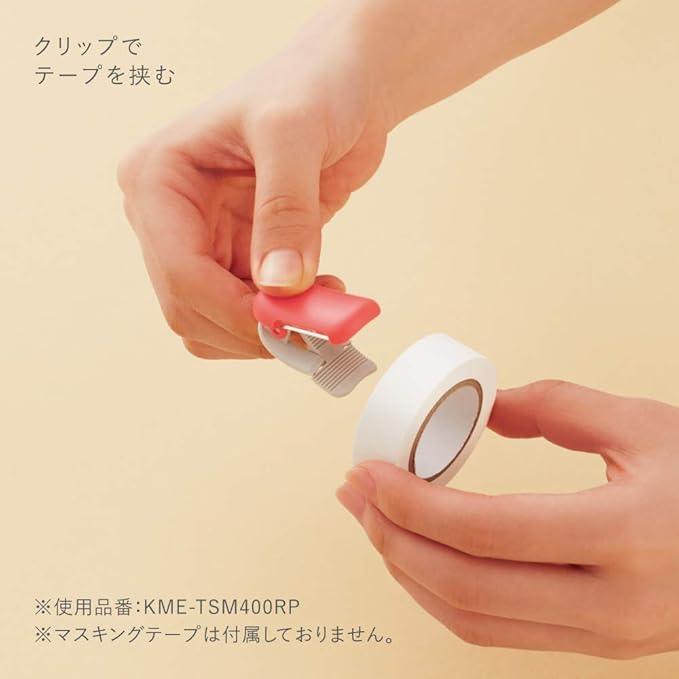 Kokuyo KME-TSM400RP Masking Tape Cutter Clip Type KOKUYO ME Peach - NihonMura