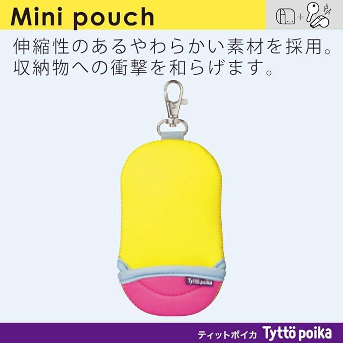 Kokuyo LSK-KP100-2 Mini Pouch for School Bag, Small Pouch, Yellow x Pink - NihonMura