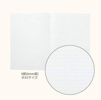 Kokuyo KME-NB665W Notebook, ME, 70 Sheets, B Ruled, A5, White - NihonMura